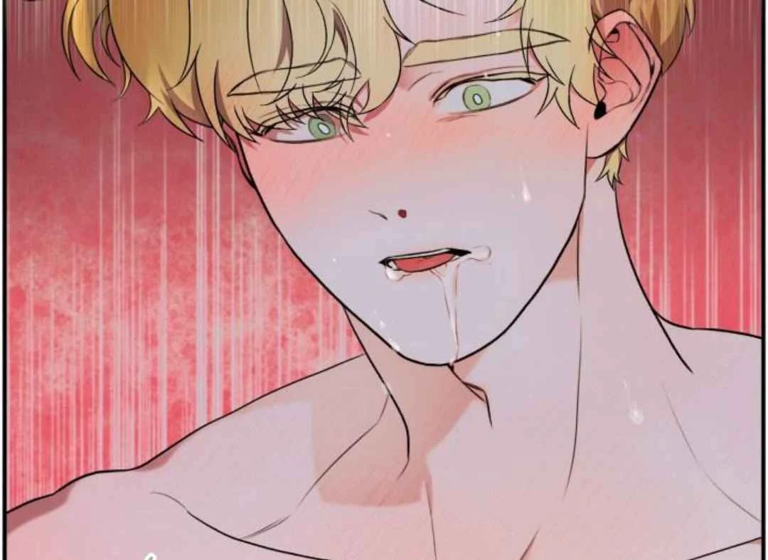 Read Please Take My First Time! chapter 4 image 59 on Lezhin