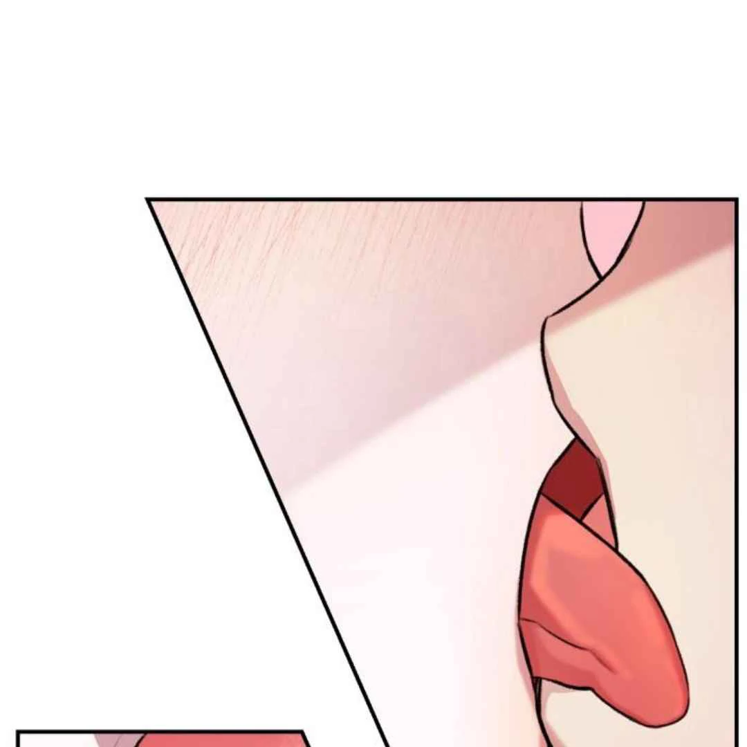 Read Please Take My First Time! chapter 4 image 7 on Lezhin