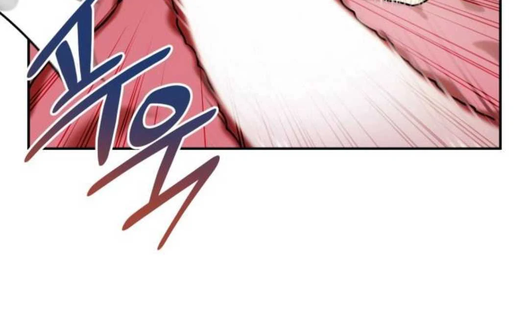 Read Please Take My First Time! chapter 4 image 74 on Lezhin