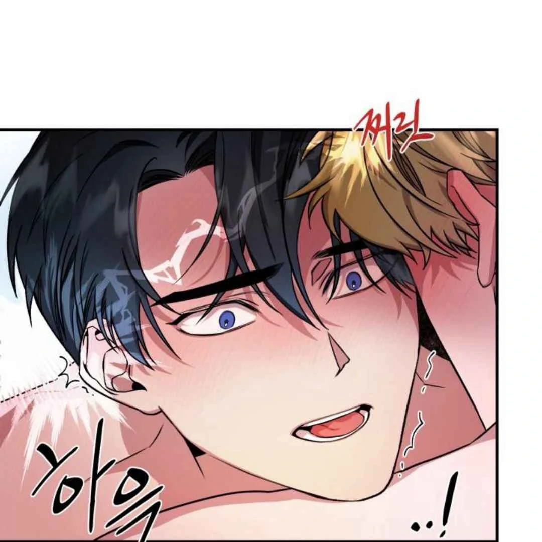 Read Please Take My First Time! chapter 4 image 75 on Lezhin
