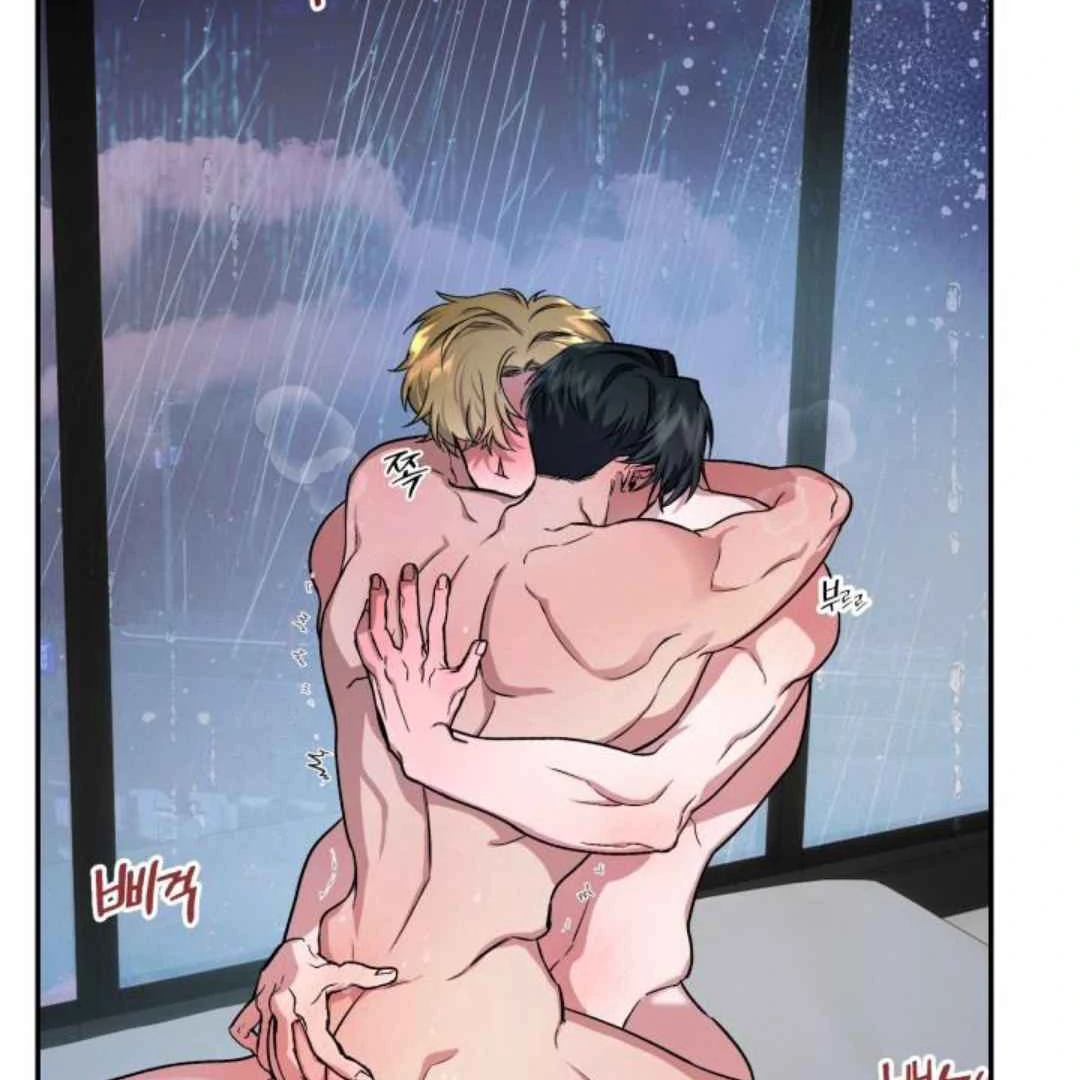Read Please Take My First Time! chapter 4 image 80 on Lezhin