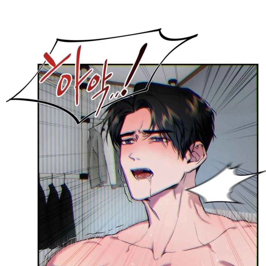 Read Please Take My First Time! chapter 4 image 84 on Lezhin