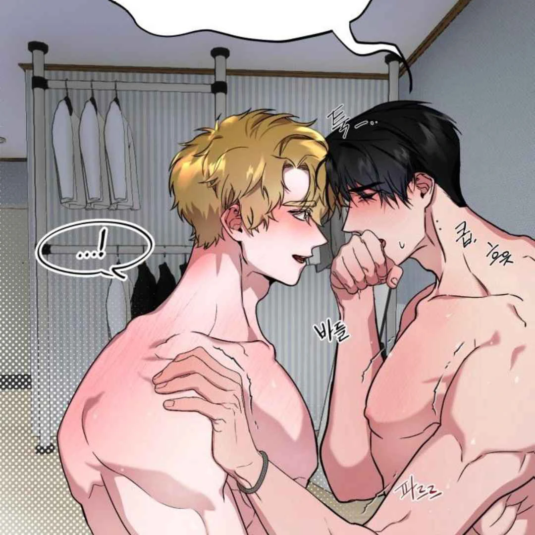 Read Please Take My First Time! chapter 4 image 86 on Lezhin
