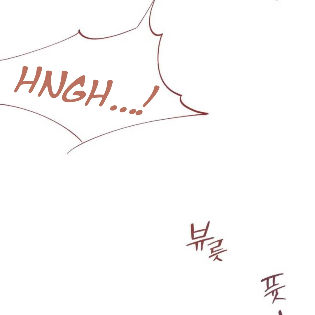 Read Please Take My First Time! chapter 4 image 92 on Lezhin