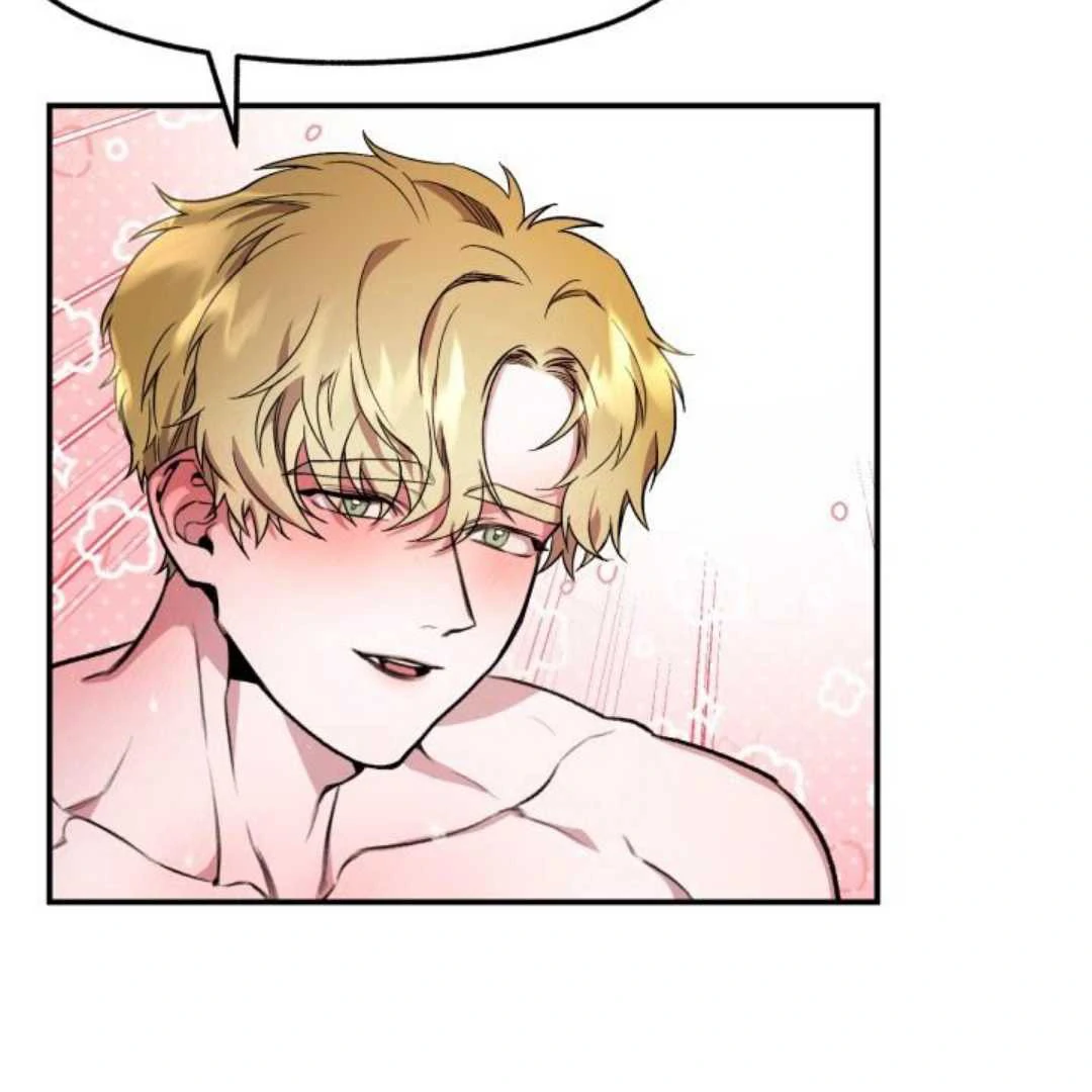 Read Please Take My First Time! chapter 4 image 95 on Lezhin