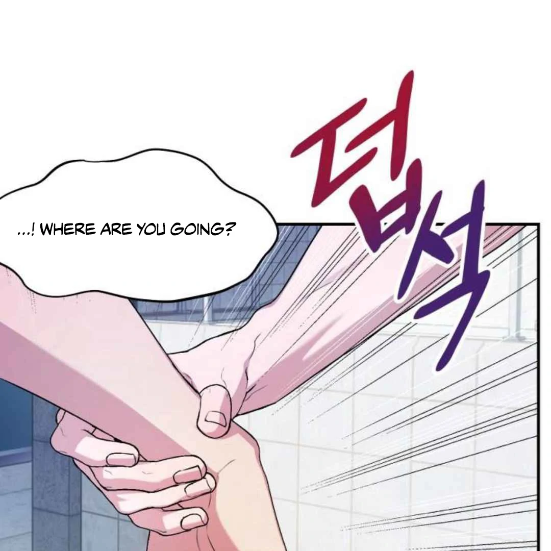 Read Please Take My First Time! chapter 5 image 101 on Lezhin