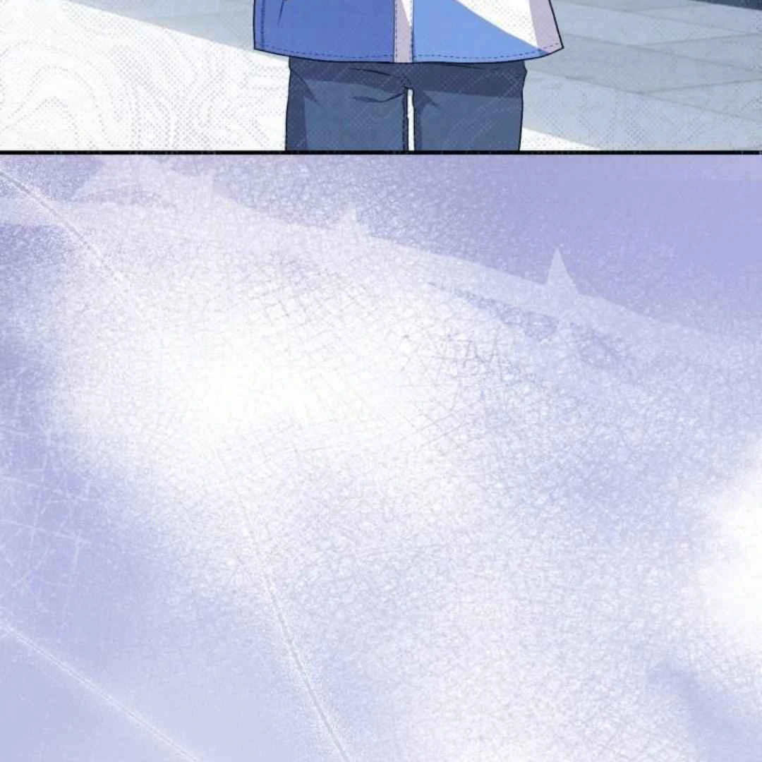 Read Please Take My First Time! chapter 5 image 106 on Lezhin