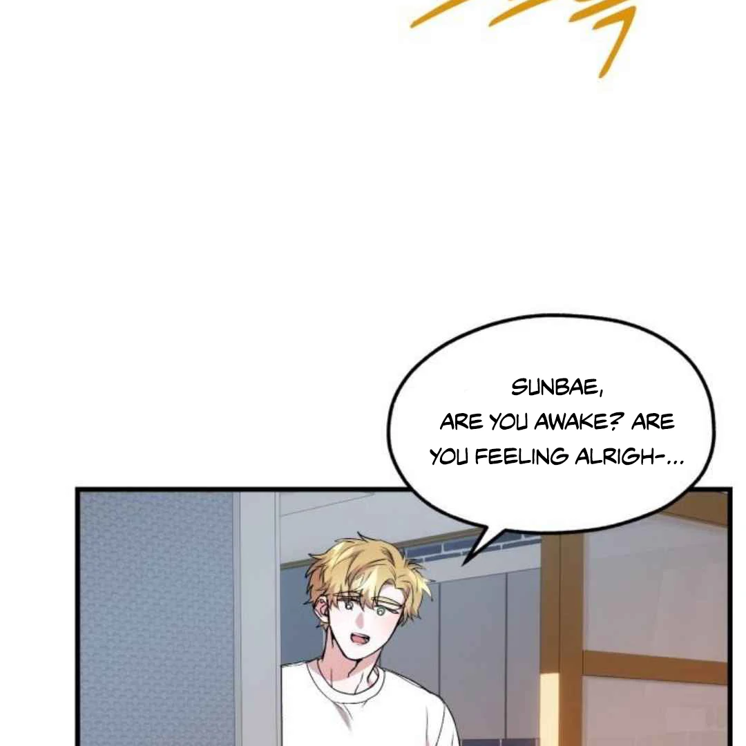 Read Please Take My First Time! chapter 5 image 13 on Lezhin