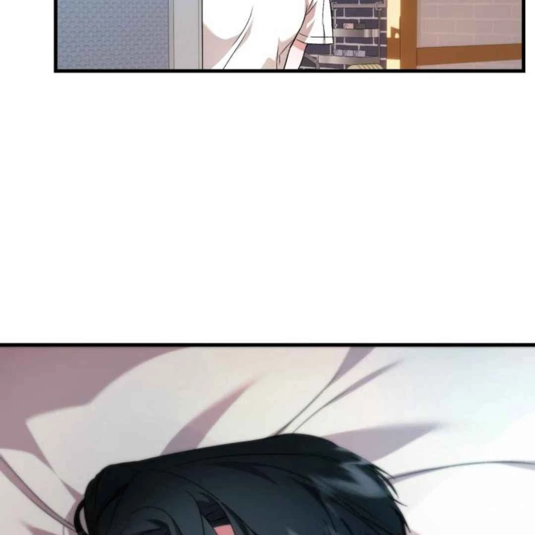 Read Please Take My First Time! chapter 5 image 14 on Lezhin