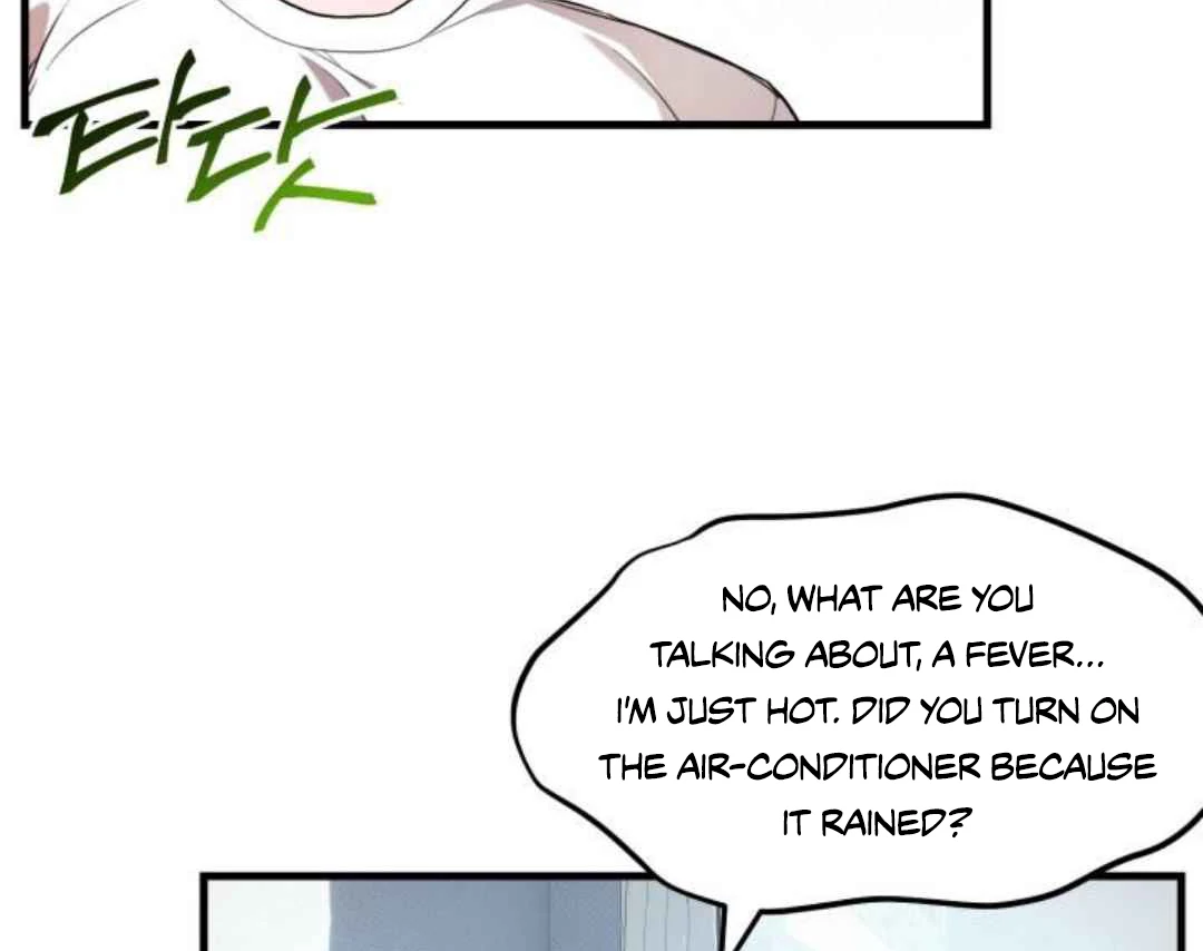 Read Please Take My First Time! chapter 5 image 17 on Lezhin