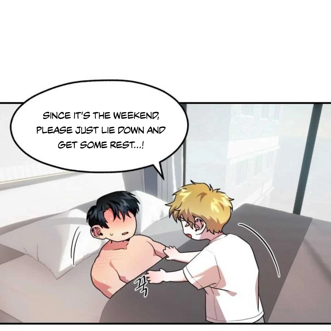 Read Please Take My First Time! chapter 5 image 27 on Lezhin