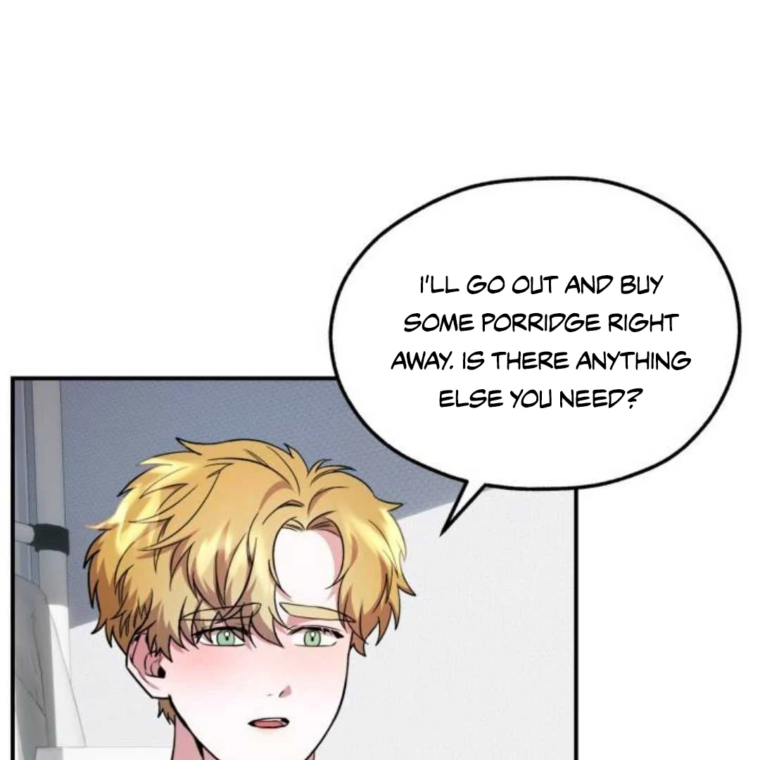 Read Please Take My First Time! chapter 5 image 28 on Lezhin