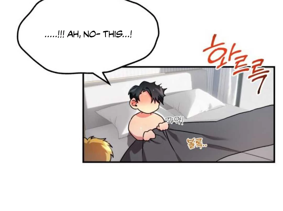 Read Please Take My First Time! chapter 5 image 31 on Lezhin