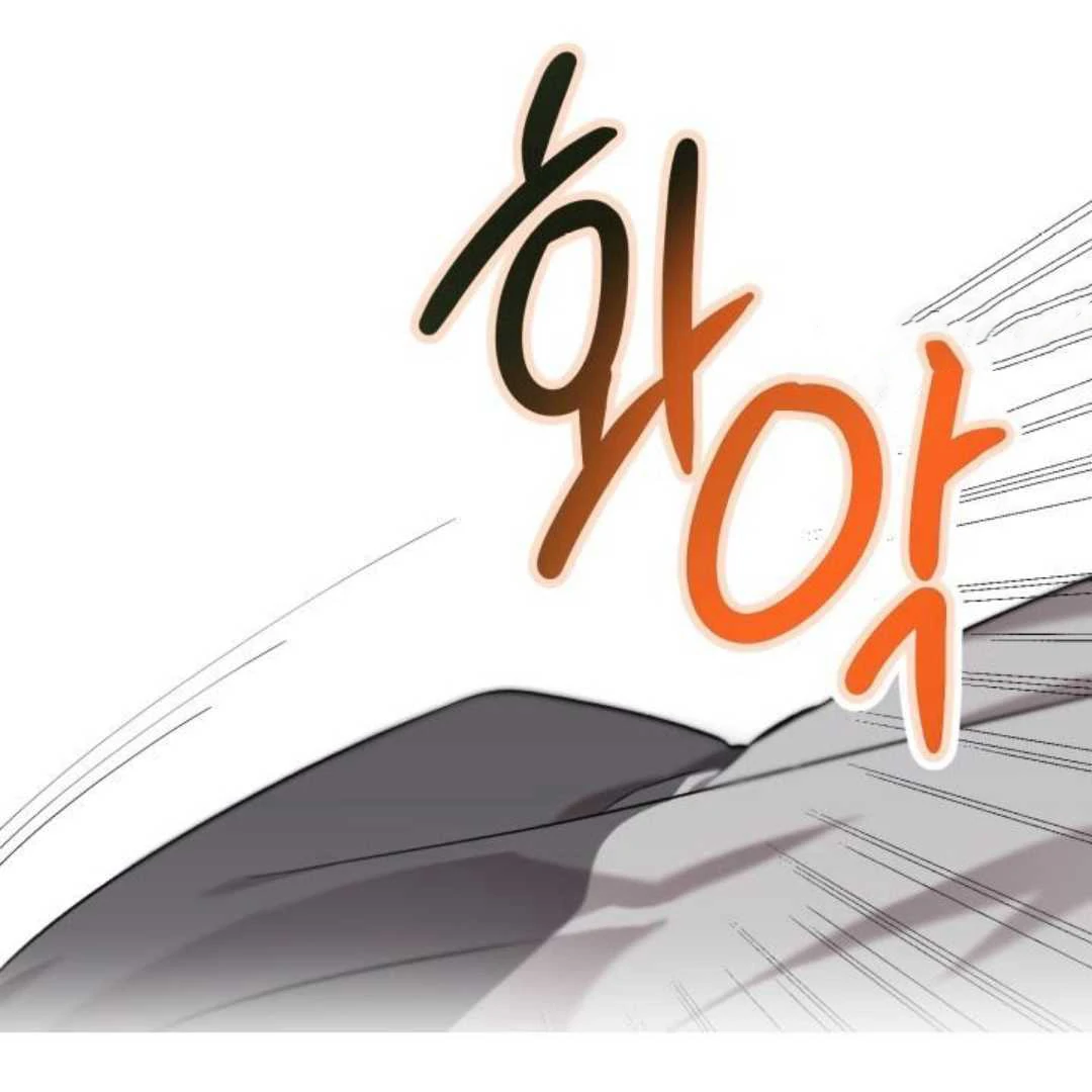Read Please Take My First Time! chapter 5 image 38 on Lezhin