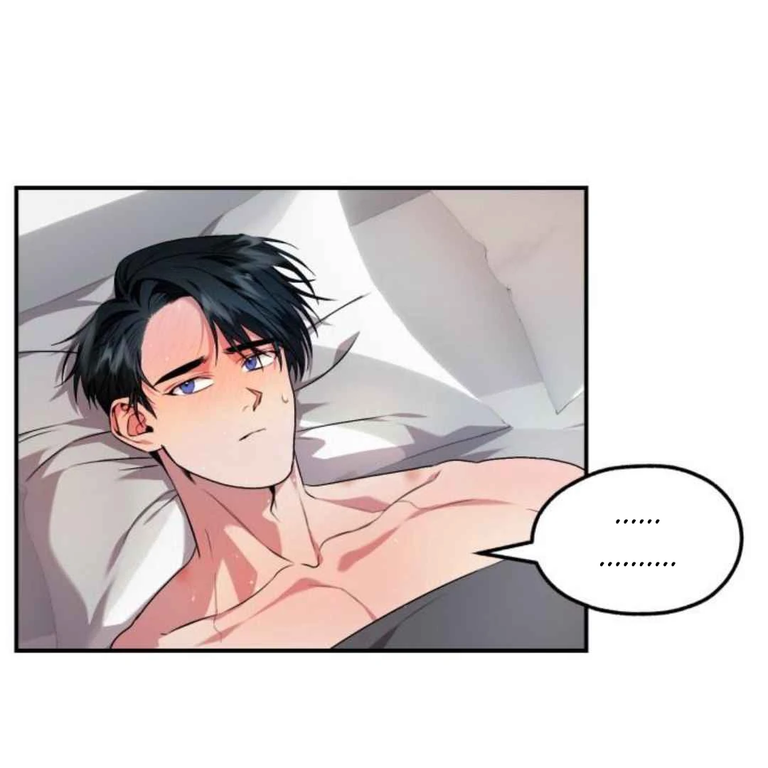 Read Please Take My First Time! chapter 5 image 41 on Lezhin
