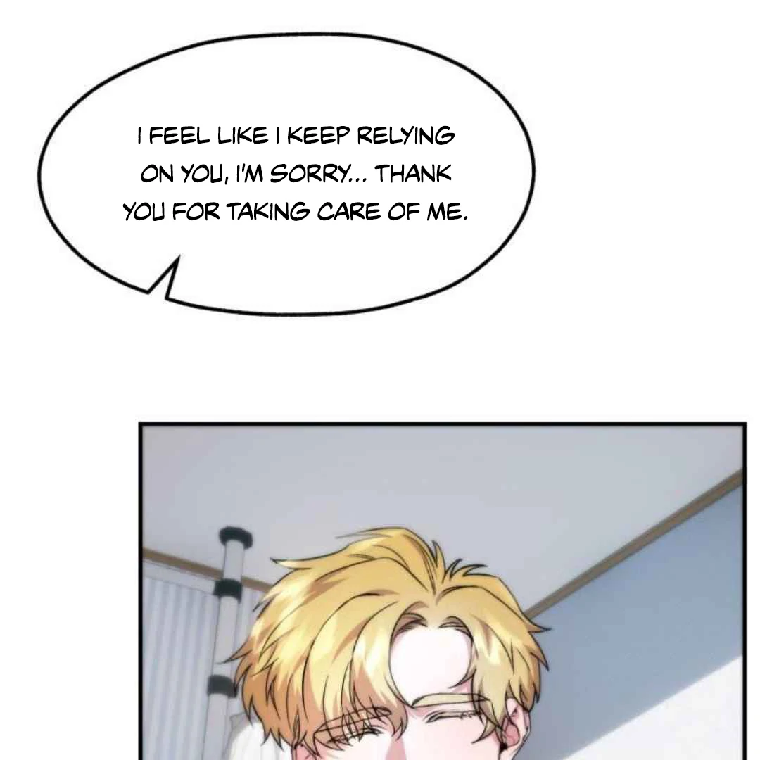 Read Please Take My First Time! chapter 5 image 42 on Lezhin