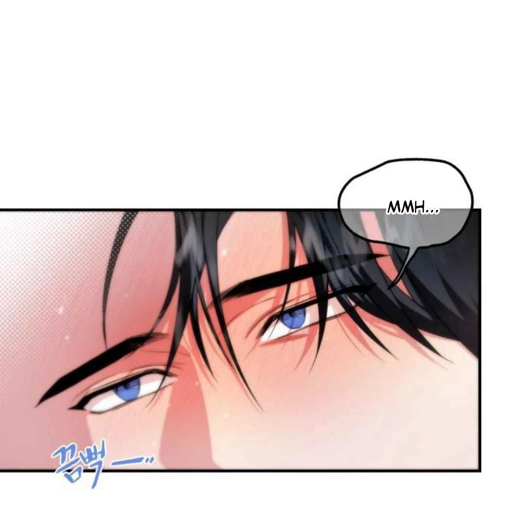 Read Please Take My First Time! chapter 5 image 44 on Lezhin