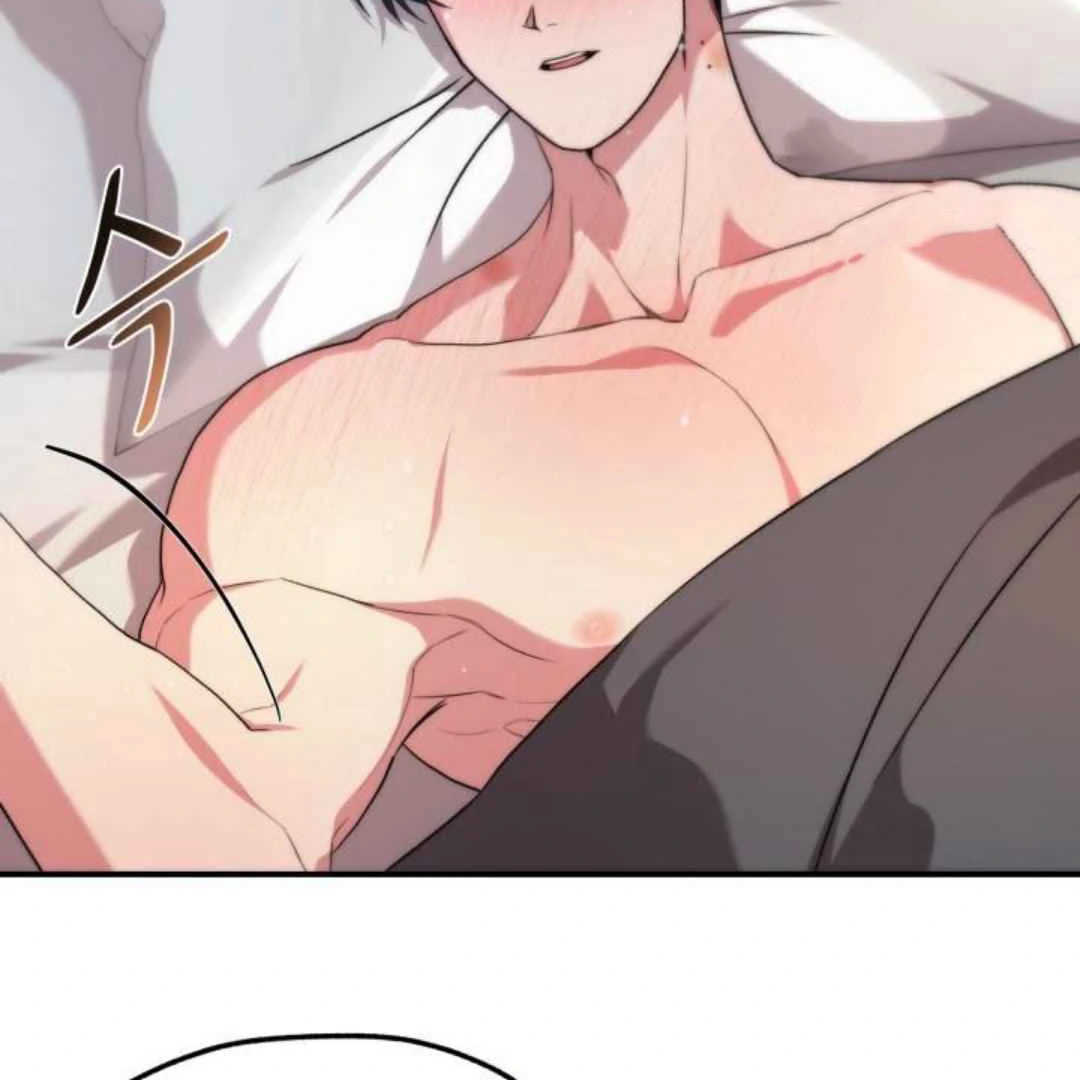 Read Please Take My First Time! chapter 5 image 46 on Lezhin