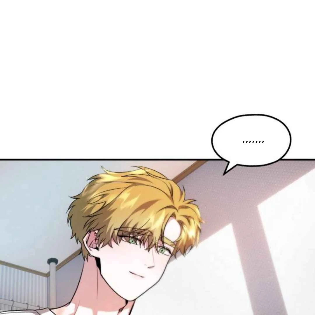 Read Please Take My First Time! chapter 5 image 52 on Lezhin