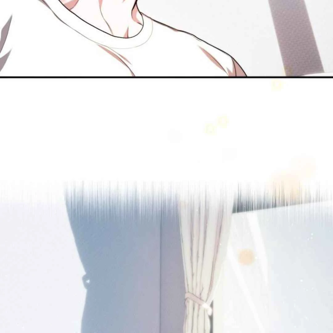 Read Please Take My First Time! chapter 5 image 53 on Lezhin
