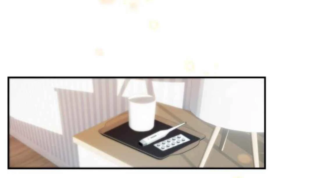 Read Please Take My First Time! chapter 5 image 55 on Lezhin
