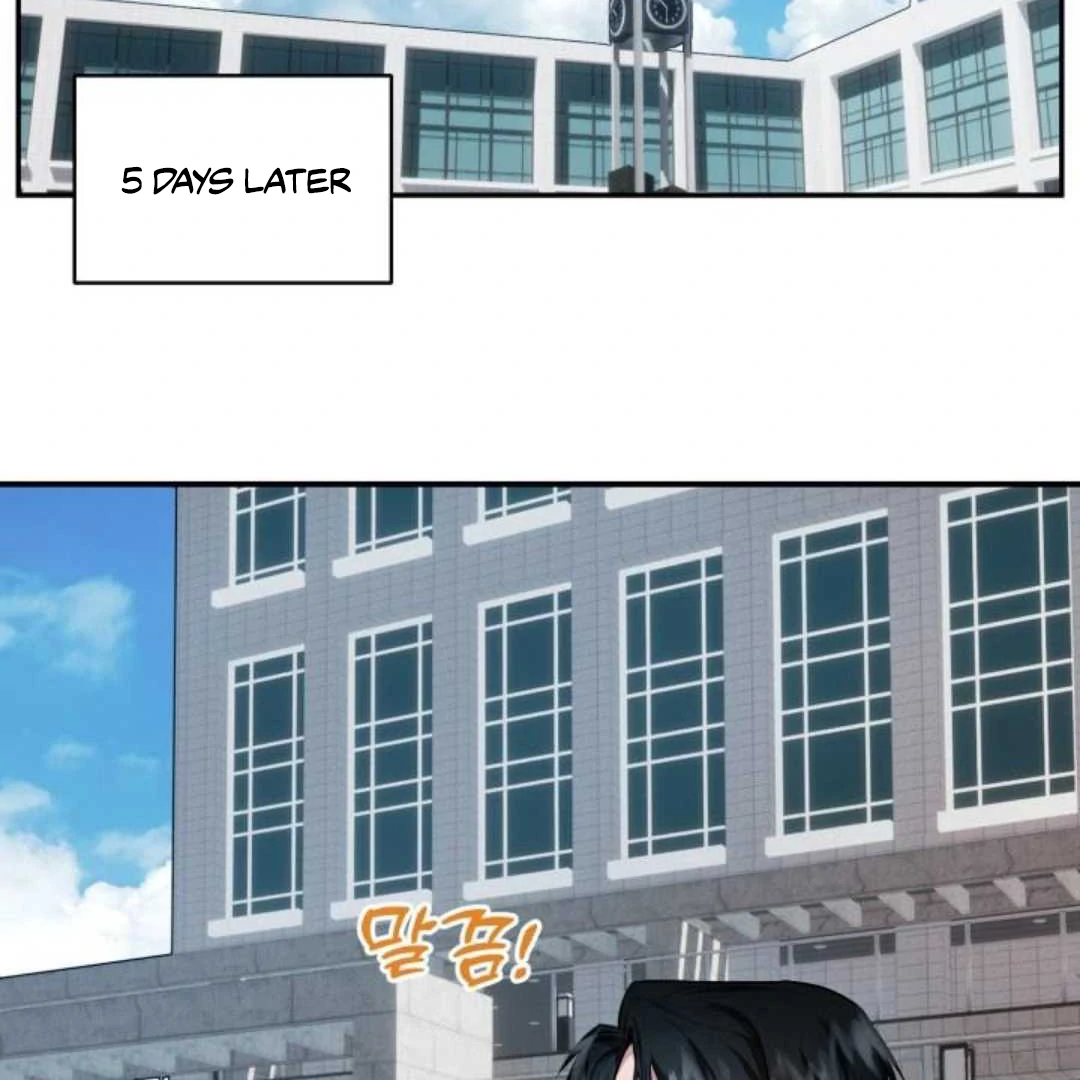 Read Please Take My First Time! chapter 5 image 60 on Lezhin