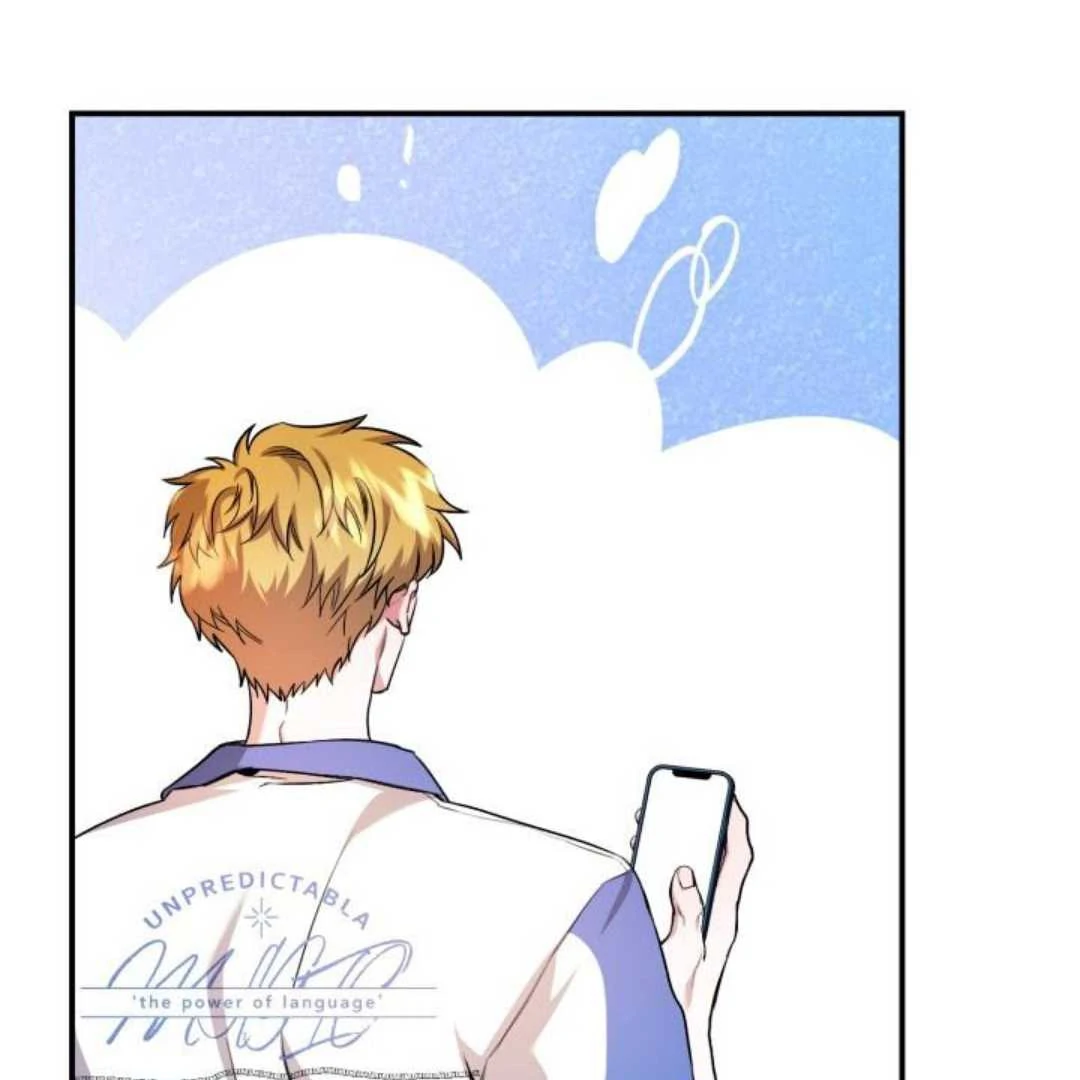 Read Please Take My First Time! chapter 5 image 64 on Lezhin
