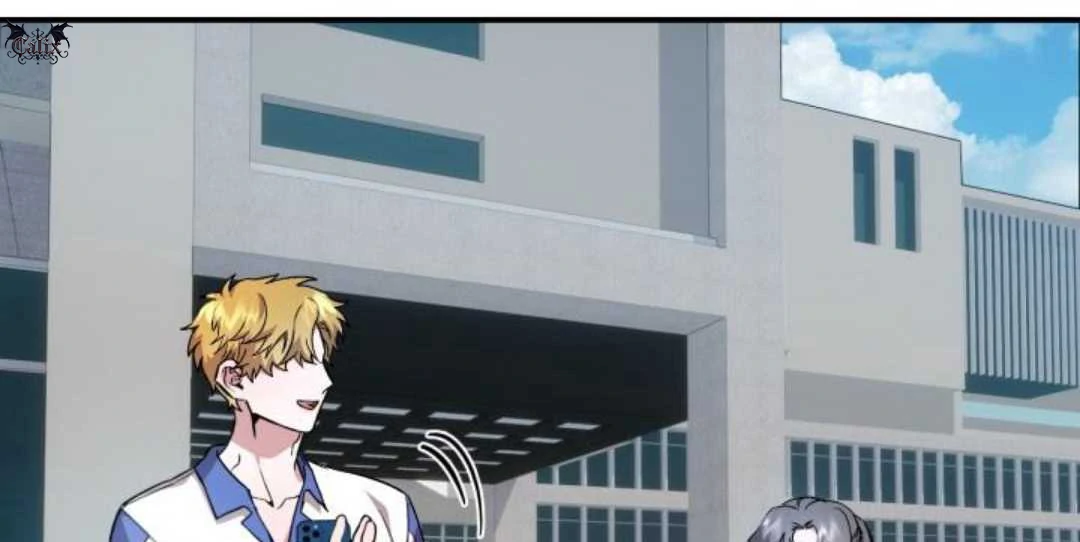 Read Please Take My First Time! chapter 5 image 70 on Lezhin