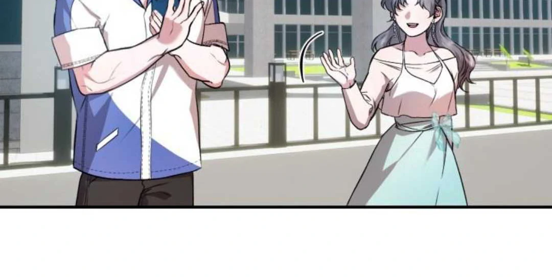 Read Please Take My First Time! chapter 5 image 71 on Lezhin