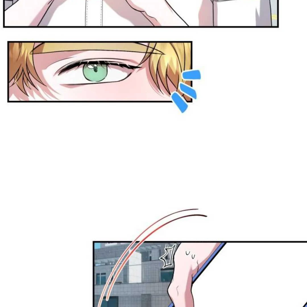 Read Please Take My First Time! chapter 5 image 73 on Lezhin