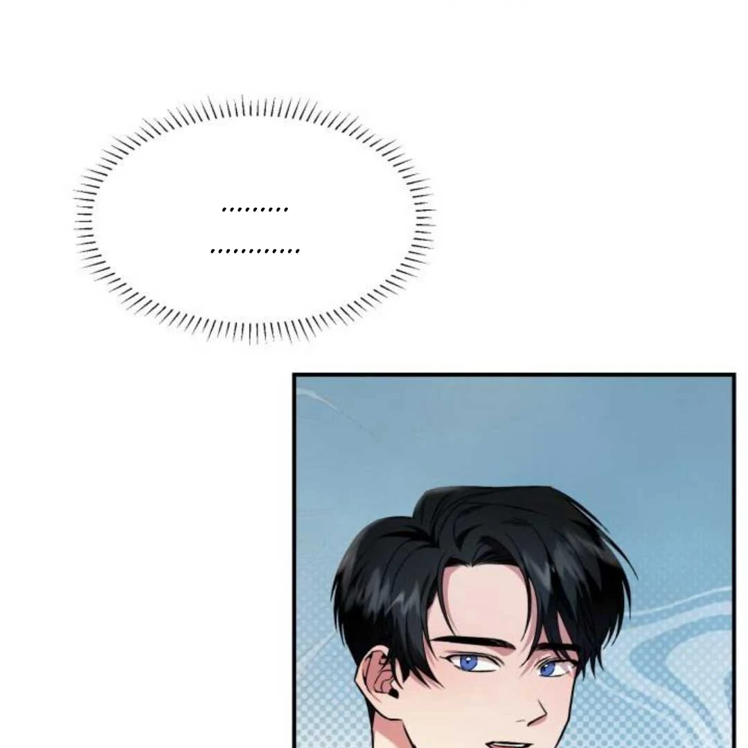 Read Please Take My First Time! chapter 5 image 78 on Lezhin