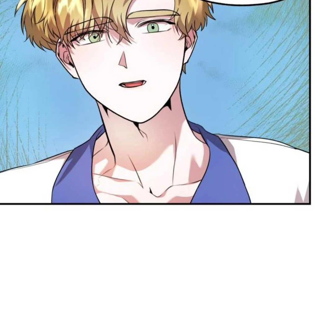 Read Please Take My First Time! chapter 5 image 81 on Lezhin