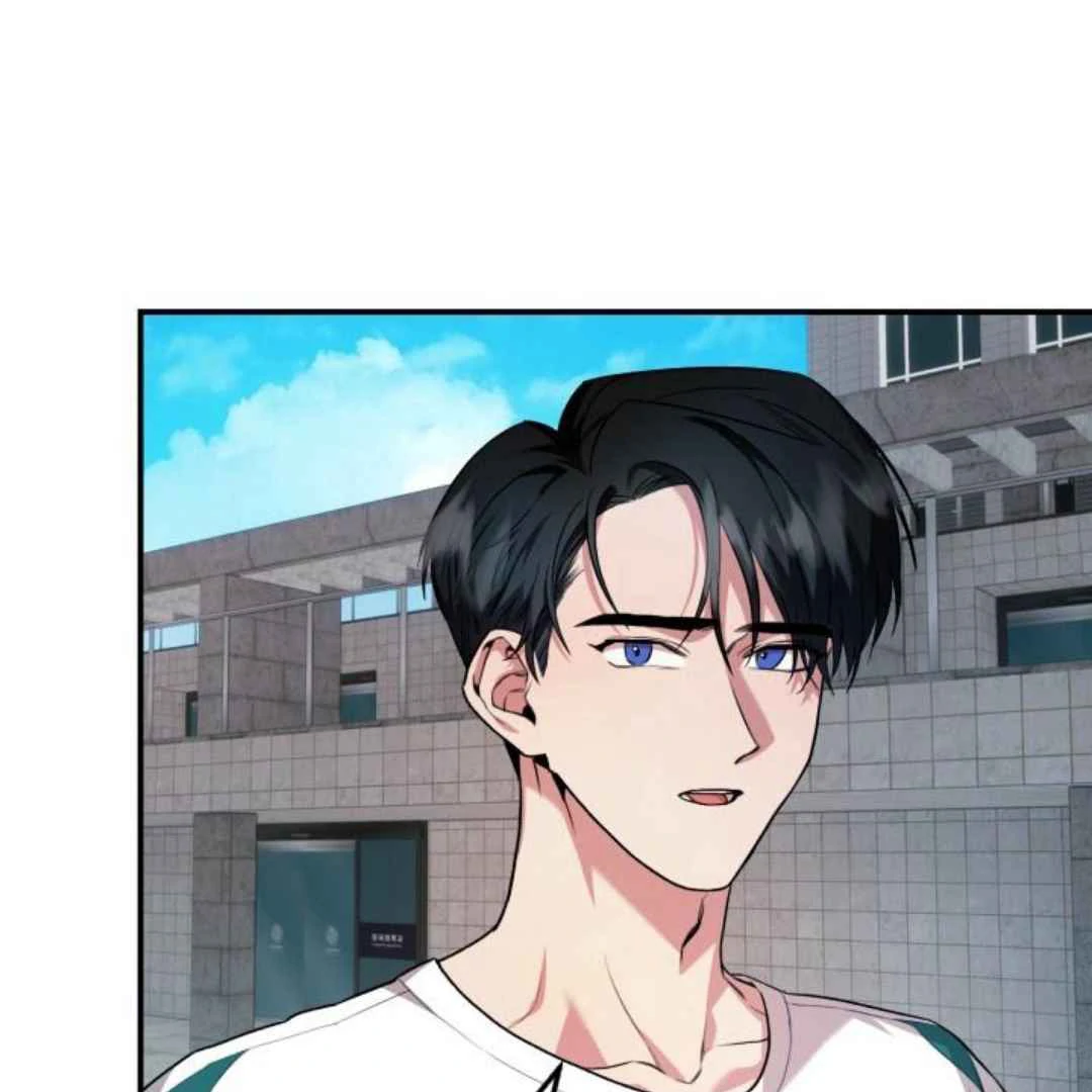 Read Please Take My First Time! chapter 5 image 88 on Lezhin