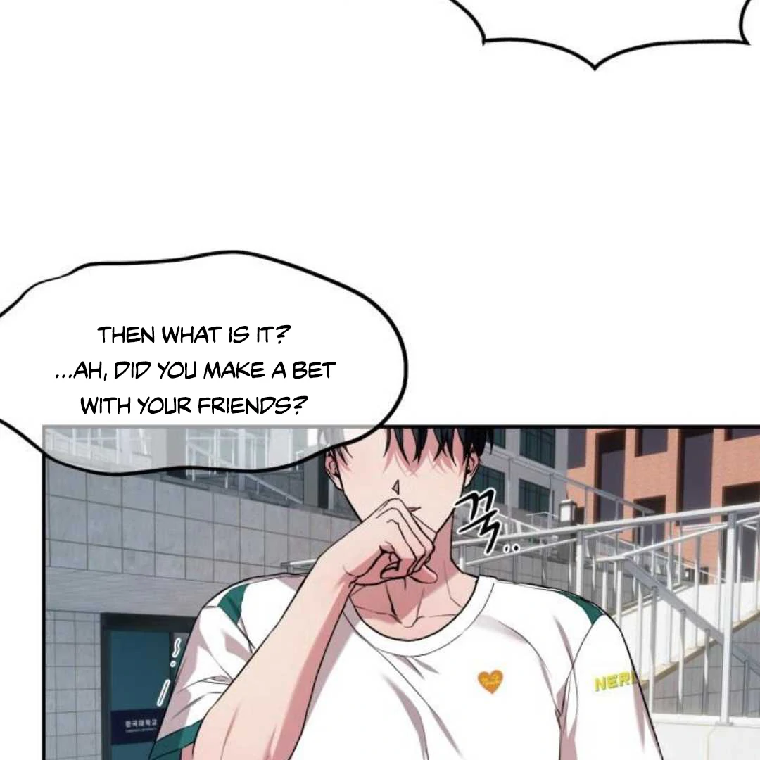 Read Please Take My First Time! chapter 5 image 93 on Lezhin