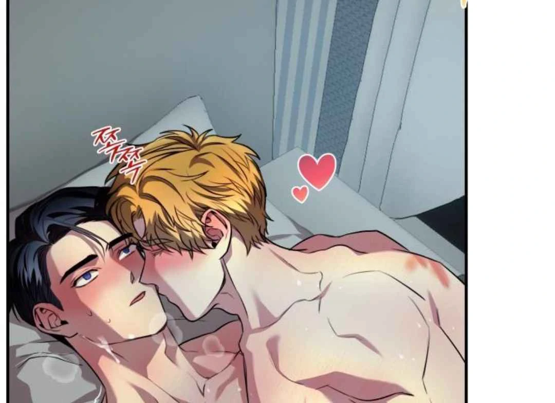 Read Please Take My First Time! chapter 7 image 100 on Lezhin