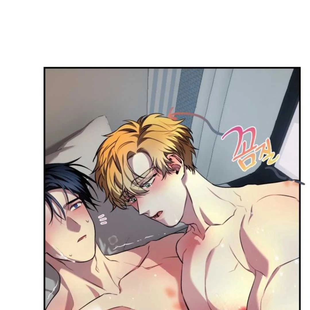 Read Please Take My First Time! chapter 7 image 106 on Lezhin