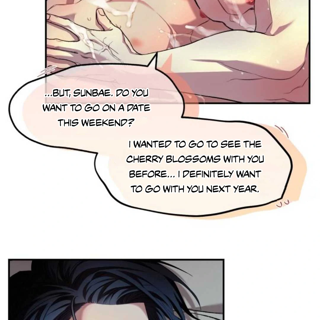 Read Please Take My First Time! chapter 7 image 107 on Lezhin