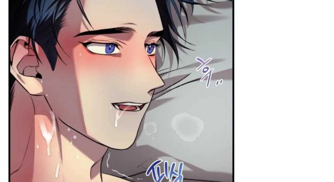 Read Please Take My First Time! chapter 7 image 108 on Lezhin