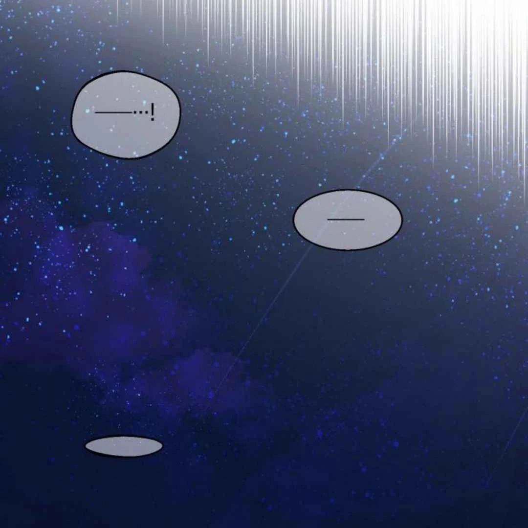 Read Please Take My First Time! chapter 7 image 113 on Lezhin