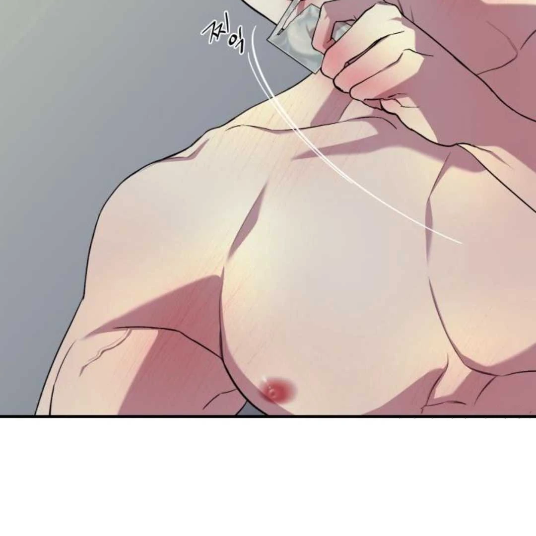 Read Please Take My First Time! chapter 7 image 18 on Lezhin