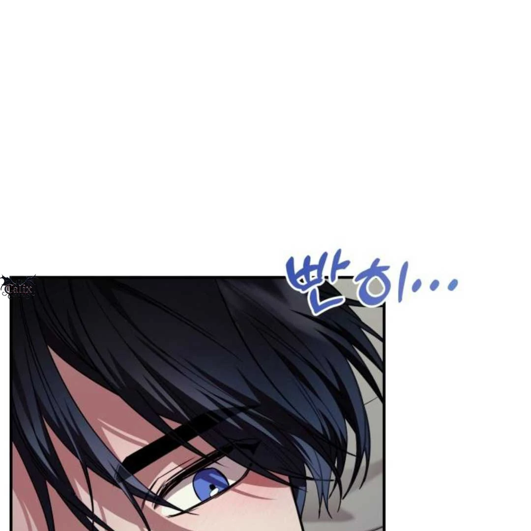 Read Please Take My First Time! chapter 7 image 19 on Lezhin