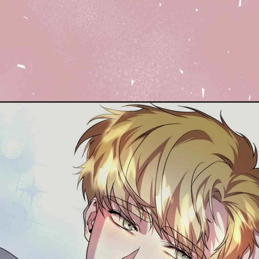Read Please Take My First Time! chapter 7 image 2 on Lezhin