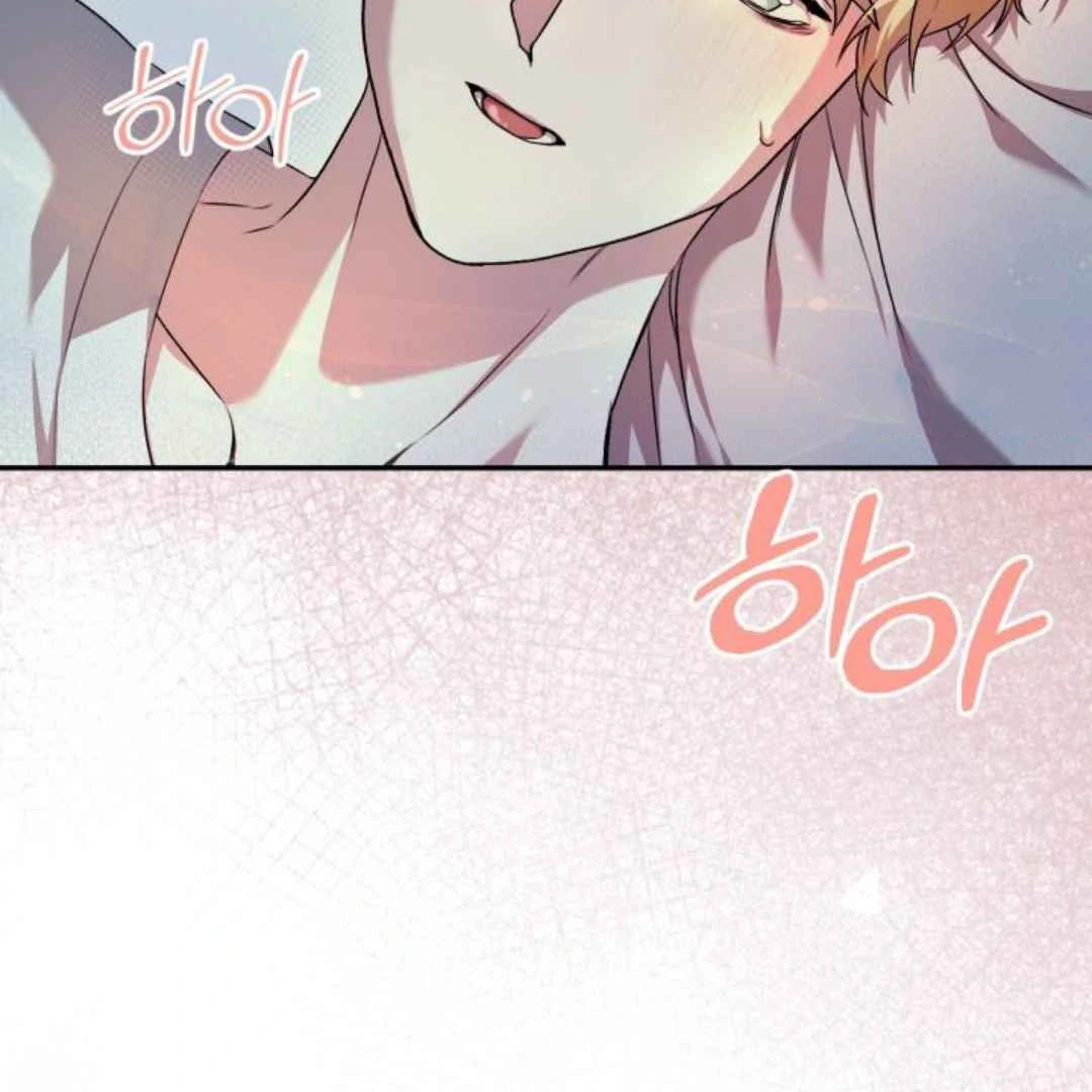 Read Please Take My First Time! chapter 7 image 3 on Lezhin