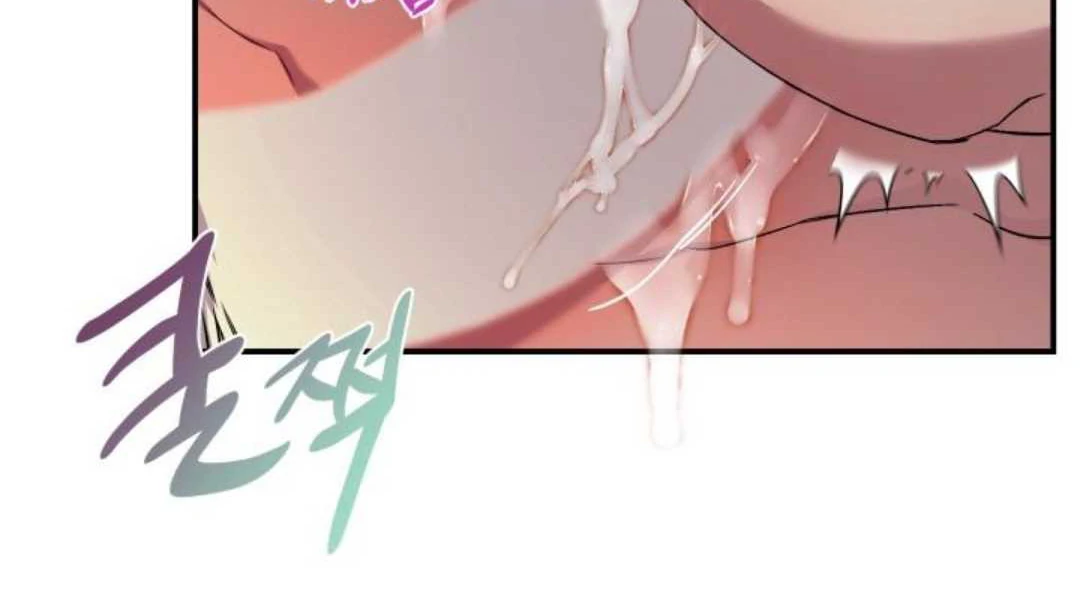 Read Please Take My First Time! chapter 7 image 30 on Lezhin
