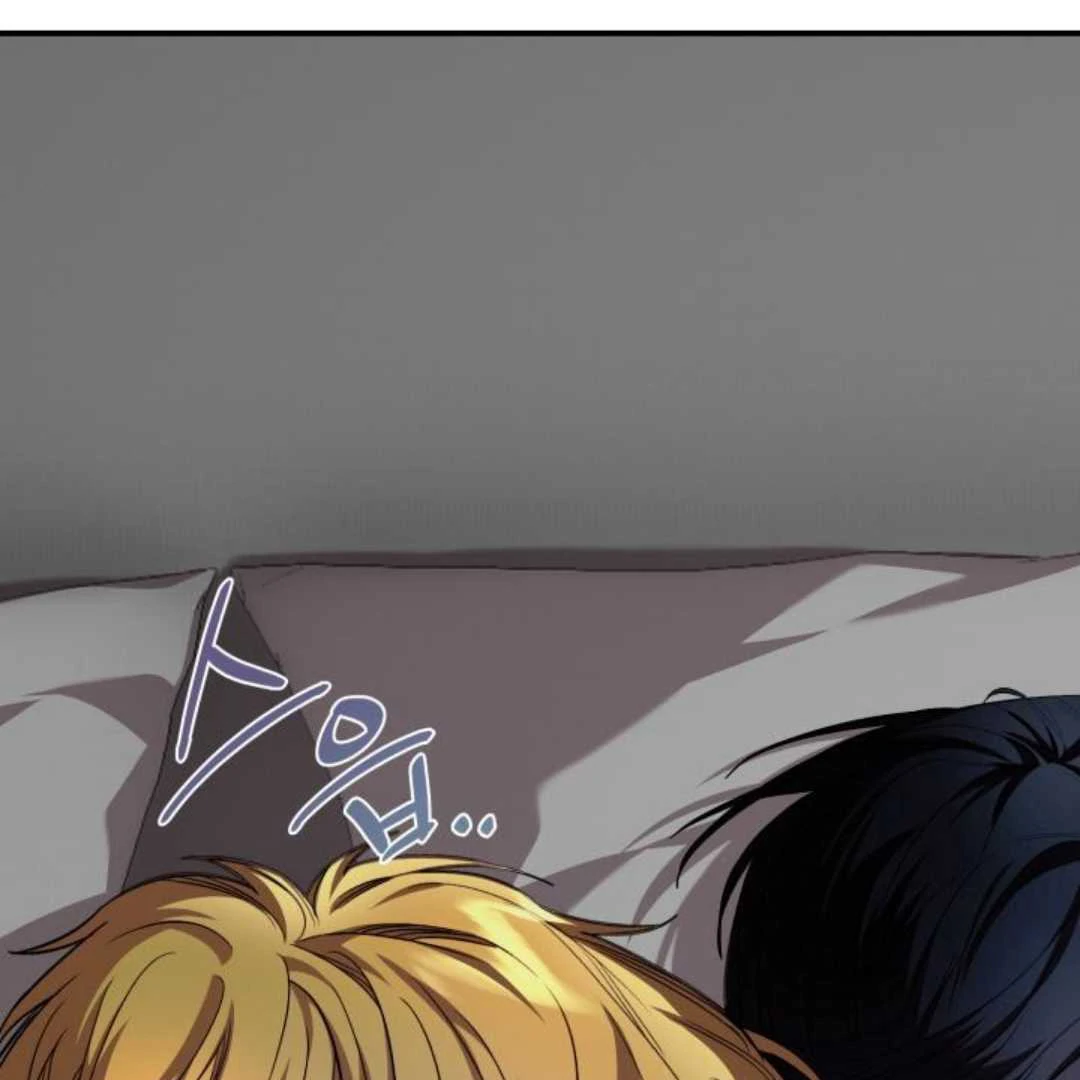 Read Please Take My First Time! chapter 7 image 31 on Lezhin