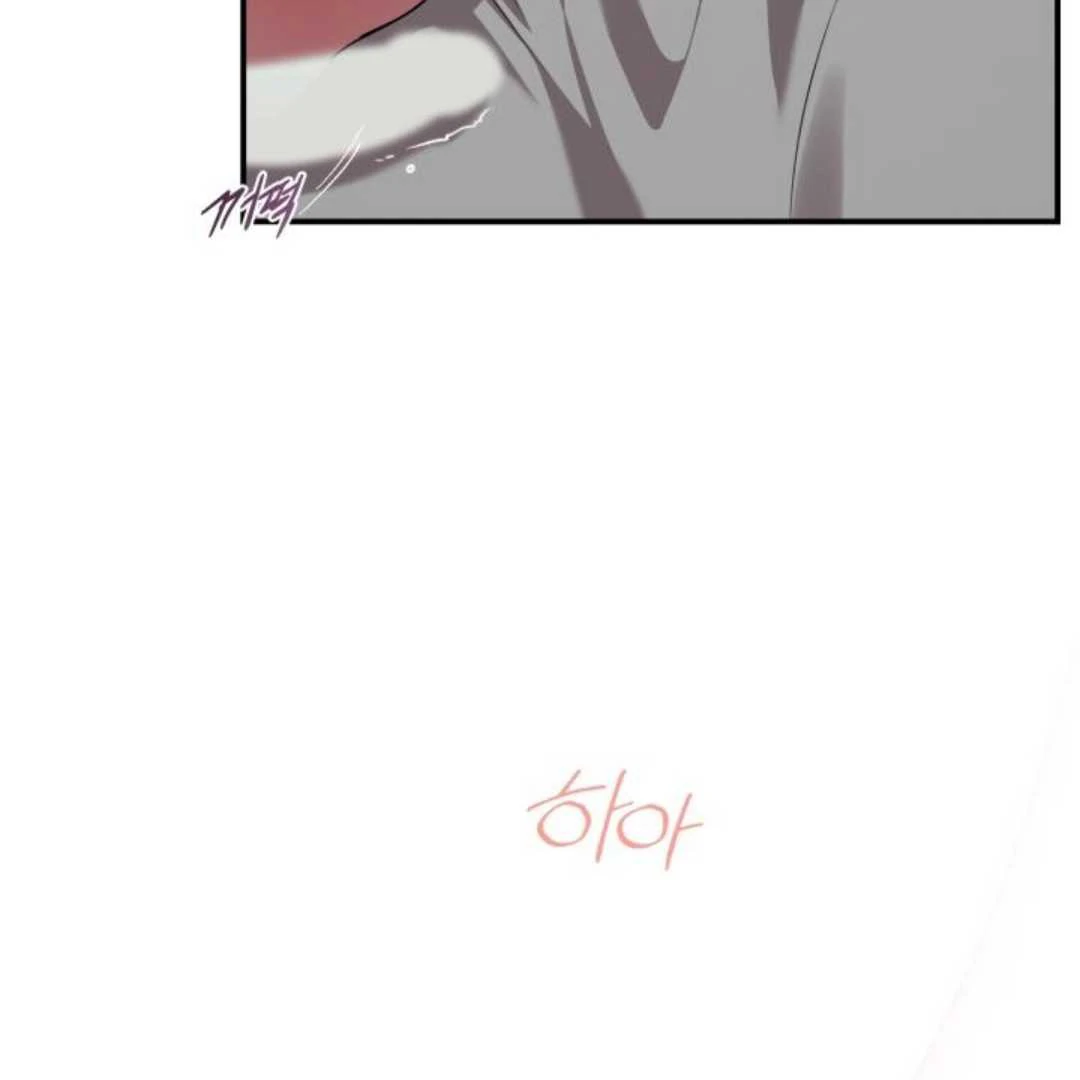 Read Please Take My First Time! chapter 7 image 35 on Lezhin