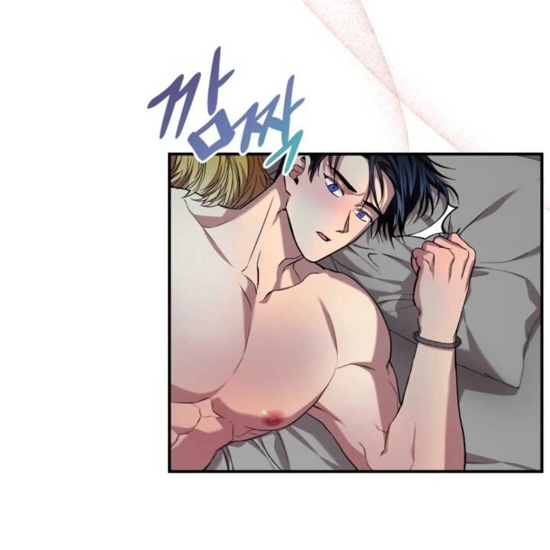 Read Please Take My First Time! chapter 7 image 39 on Lezhin