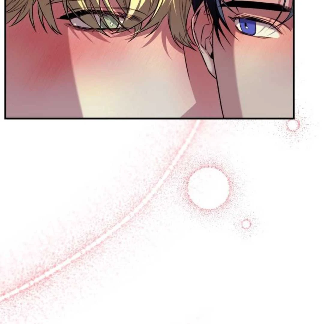Read Please Take My First Time! chapter 7 image 42 on Lezhin
