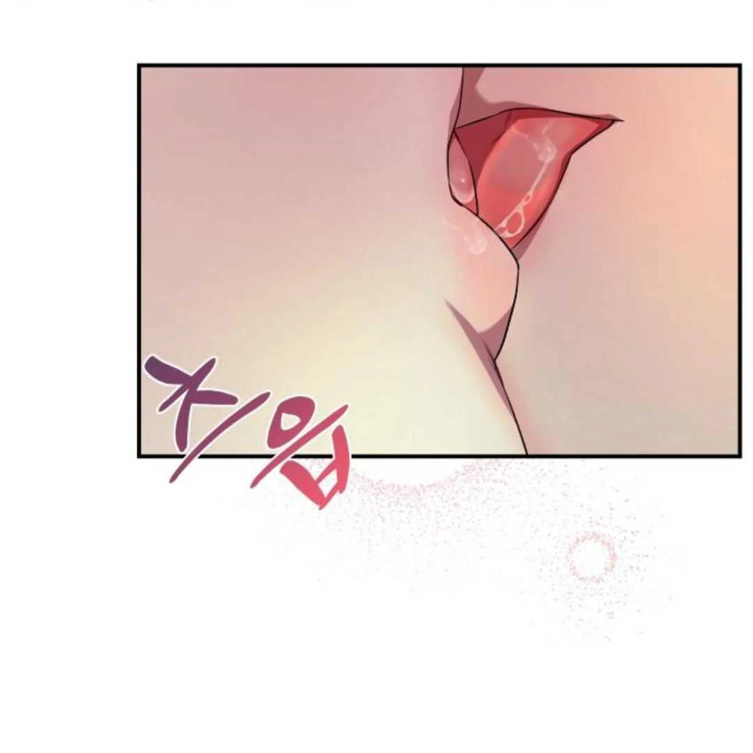 Read Please Take My First Time! chapter 7 image 45 on Lezhin