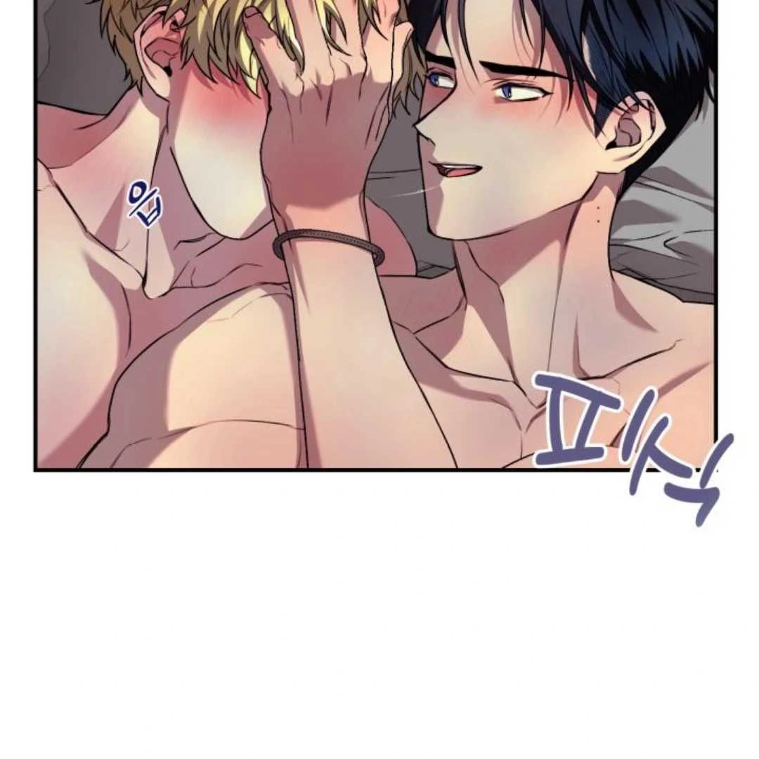 Read Please Take My First Time! chapter 7 image 47 on Lezhin